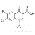 7-Хлор-1-циклопропил-6-фтор-1,4-дигидро-4-оксохинолин-3-карбоновой кислоты CAS 86393-33-1